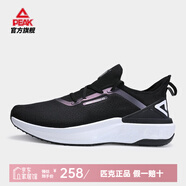 匹克（PEAK）匹克態(tài)極4.0運動鞋男 春夏透氣軟底情侶跑鞋女跑步鞋 黑色/大白(女款) 41