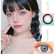 素娜仙羽棕小直徑美瞳韓國MPC高度數隱形眼鏡日拋10片tu 仙羽藍 款式度數聯(lián)系客服