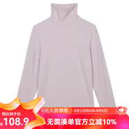 雲(yún)上生活秋冬復古休閑磨毛暖絨打底衫溫暖內(nèi)搭長袖高領(lǐng)T恤T6676F 霧灰紫 L