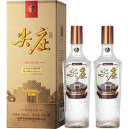 五糧液股份 尖莊榮耀金 濃香型白酒 52度 500ml*2瓶 雙瓶裝 送禮宴飲