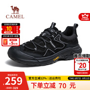 駱駝（CAMEL）登山鞋男夏季網(wǎng)面透氣徒步鞋一腳蹬戶(hù)外運(yùn)動(dòng)休閑鞋子 G14A342696 夜黑色-四季款 41