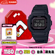 卡西歐（CASIO）手表男士G-SHOCK經(jīng)典小方塊電子表禮盒款送男友禮物GW-B5600BC-1