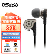 ostry 奧思特銳KC06KC06A血色圍城HIFI發(fā)燒入耳式手機(jī)音樂(lè)耳機(jī) KC06銀灰色