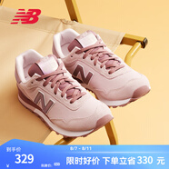 NEW BALANCE NB 官方休閑鞋女鞋簡(jiǎn)約經(jīng)典潮流舒適復古拼接運動(dòng)鞋515系列 貝桃粉 WL515CSC 36.5 （腳長(cháng)23cm)