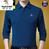 啄木鳥品牌純棉長(zhǎng)袖T恤男春秋款純色中老年P(guān)OLO打底衫秋冬加絨體恤上衣 P18蘭色 XL 175建議135-150斤