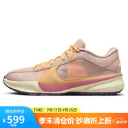 耐克（NIKE）男子籃球鞋F(xiàn)REAK 6 EP抓地力低幫運(yùn)動(dòng)鞋DX4996-200  淡莓紅42