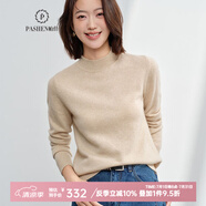 帕什【24新款新色】半高領(lǐng)羊絨衫女100山羊絨百搭針織打底毛衣女ps-02 無染色米駝 2XL (135-150斤)
