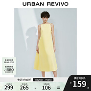 UR2025春季新款女裝法式氣質后拉鏈收腰無袖連衣裙UWM750031 米黃 S