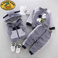 G.DUCKKIDS男童套裝秋冬款三件套裝嬰兒童純棉小孩寶寶衣服0冬裝1-2-3歲外套 灰色 小蜜蜂冬裝三件套 80cm