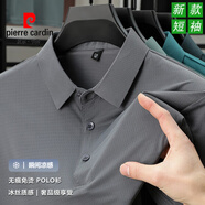 皮爾卡丹（pierre cardin）高檔正品廣東普寧男短袖t恤夏季冰絲薄款抗皺體恤半袖polo.衫男裝 灰色【高品質(zhì) 免燙抗皺】 XL (175) 建議【130-155斤】