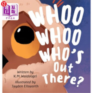 海外直訂Whoo Whoo Who's Out There? 誰在外面?