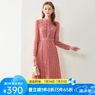 經(jīng)典故事（JANE STORY）秋季氣質(zhì)襯衫式長袖連衣裙2024新款女設計感木耳邊顯瘦百褶雪紡裙 豆沙粉 XL
