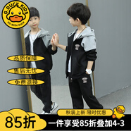 G.DUCKKIDS男童套裝春裝新款兒童套裝春秋冬衣服中大童運動服開衫兩件套男孩 黑色拼色08套裝 120 建議身高110-120cm年齡6-7