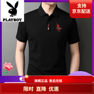 花花公子;PLAYBOY品牌男士長袖t恤純棉重磅體恤男2023新款白色休閑上衣翻領保羅pol 黑色 XL 175 建議體重140-160斤
