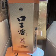 口子窖2014年產(chǎn)口子窖20年型41度500ml 口子窖酒二十年口子窖兼香型白酒 2014年 500mL 1瓶