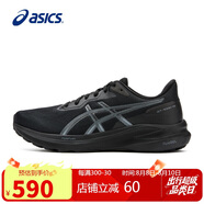 亞瑟士（ASICS）跑步鞋男鞋GT-1000 13輕質(zhì)透氣緩震支撐抗緩沖運動鞋1011B858