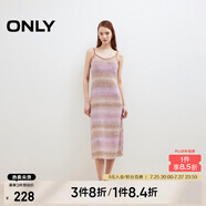 ONLY2025春季新款優(yōu)雅性感漸變條紋吊帶針織裙連衣裙女|125146009 A38一有紫色 XL