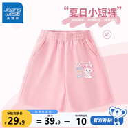 真維斯女童短褲中大童褲子純棉柔軟五分褲夏季可愛(ài)女孩親膚兒童休閑褲 粉 乖巧粉兔X 均碼 90