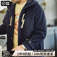 馬登工裝 美式復古橄欖扣毛呢大衣男冬季學院風重磅寬松連帽長款外套 海軍藍 L (175)
