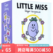 英文原版繪本 LIttle Miss 6冊奇先生妙小姐超級圖書(shū)館情商啟蒙紙板書(shū) 綠山墻