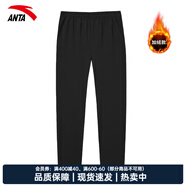 安踏男褲運動(dòng)褲男秋季新款針織透氣直筒褲子戶(hù)外休閑跑步長(cháng)褲衛褲男 （加絨保暖防潑水）基礎黑 M /170 適合120-130斤