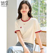 她享短袖T恤女圓領(lǐng)福字刺繡女士上衣國風(fēng)簡(jiǎn)約百搭打底衫女T143T1385