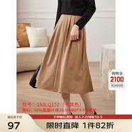 熙世界sllsky2025春季小香風織帶桃心V領(lǐng)黑色T恤女設(shè)計感長袖打底衫上衣 半身裙 2XL