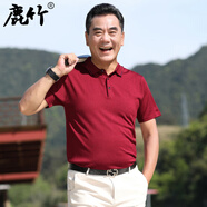鹿竹中老年男士冰絲短袖t恤寬松大碼爸爸涼感上衣服翻領(lǐng)夏季中年男裝 20157-紅色_【針織冰絲】 M 170__【115斤-135斤】