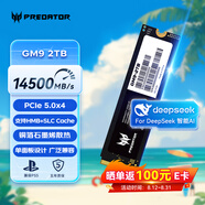 宏碁掠奪者（PREDATOR）2TB SSD固態(tài)硬盤(pán) M.2接口(NVMe協(xié)議) GM9系列 NVMe PCIe 5.0讀速14500MB/s AI電腦存儲(chǔ)配件