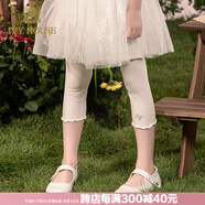 IVY HOUSE常春藤兒童裝女童打底褲夏季新款  針織基礎(chǔ)彈力舒適七分褲子百搭 米白色 130