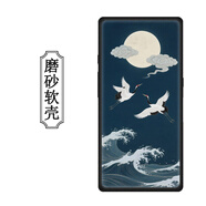 DY海信 Touch 音樂(lè )閱讀手機殼Hisense HLTE203T保護套國潮來(lái)圖定制個(gè)性硬防爆防摔鋼化膜 雙鶴+鋼化膜