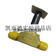 SPORLAN斯波蘭電磁閥XUJ接口1/4中央空調(diào)冷庫(kù)配件電磁閥 XUJ