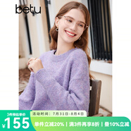 百圖betu女裝秋冬新款毛衣紫藤花圓領落肩長袖羊毛毛衣女2310T26 紫色 S