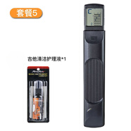 OTHER口袋吉他吉他和弦練習器便攜式吉他小吉他6品吉他和弦表 口袋吉他+護理液