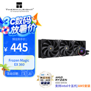 Thermalright(利民) Frozen Magic EX 360冰封幻境 一體式水冷散熱器 多平臺全金屬扣具 ARGB冷頭 FM EX 360