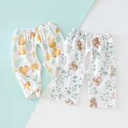 煊陌 開(kāi)襠褲1-3歲兒童夏季開(kāi)襠七分褲男女寶寶薄款過(guò)嬰兒純棉居家中長(cháng) 七分褲長(cháng)頸鹿+松鼠 80 碼