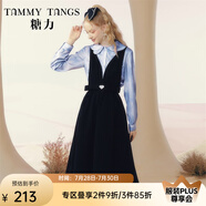 糖力【商場(chǎng)同款】冬新款深V性感露背小禮服高雅背帶連衣裙 黑色 S