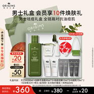 悅木之源（Origins）靈芝菌菇水男士補(bǔ)水祛痘套裝護(hù)膚品禮盒濕敷控油舒緩生日禮送男友
