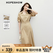 紅袖高級感連衣裙2025春季新款女裝腰帶堆堆袖翻領通勤百搭休閑長裙 牛奶咖035 L