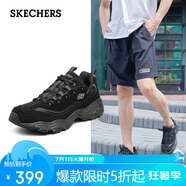 斯凱奇D'LITES系列男時(shí)尚綁帶厚底熊貓鞋52675 全黑色 39.5 