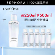 蘭蔻（LANCOME） 凈澈煥膚雙重精華水極光水  護(hù)膚 精華液 爽膚水 250ml享500ml