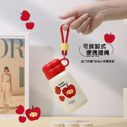 金力正品新款304不銹鋼高顏值可愛(ài)保溫杯便攜ins新款學(xué)生水杯 300毫升紅色