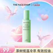 菲詩(shī)小鋪（THE FACE SHOP）【全圓佑推薦】茶樹(shù)控油保濕果酸敏感肌爽膚水乳七夕禮物 茶樹(shù)控油柔膚乳120ml