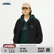 熊貓·本【蒲熠星同款】春季新款工裝外套男潮流美式休閑教練服百搭夾克 黑色（字母刺繡款） XL （130-180 斤）