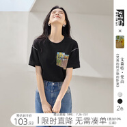 對白文森特·梵高聯(lián)名撞色繡花短袖t恤女夏2025新款白色休閑上衣 靜謐黑 M