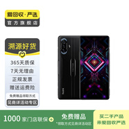 小米（MI）Redmi 紅米 K40 游戲增強(qiáng)版  5G 二手5G手機(jī) 二手小米手機(jī) 二手手機(jī) 暗影 12G+256G