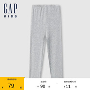 GAP【大小童同款】女童春秋網(wǎng)紗抽褶純色打底褲兒童裝644636