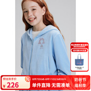 ELLE KIDS童裝 戴帽天鵝絨秋季女童休閑套燙鉆開衫外套/長褲可選 藍色-外套 130
