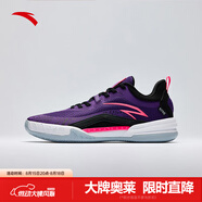 安踏（ANTA）【凱里·歐文系列】KAI 1 TEAM丨歐文團(tuán)隊(duì)款籃球鞋水泥克星運(yùn)動(dòng) 暗夜紫-5 39 (6.5碼)