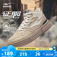鴻星爾克男鞋運(yùn)動(dòng)板鞋春季保暖時(shí)尚高幫拼接時(shí)尚增高戶外休閑鞋子男|征服